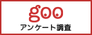 slot303 online pemegang rekor Jepang untuk lari halang rintang 110m putra